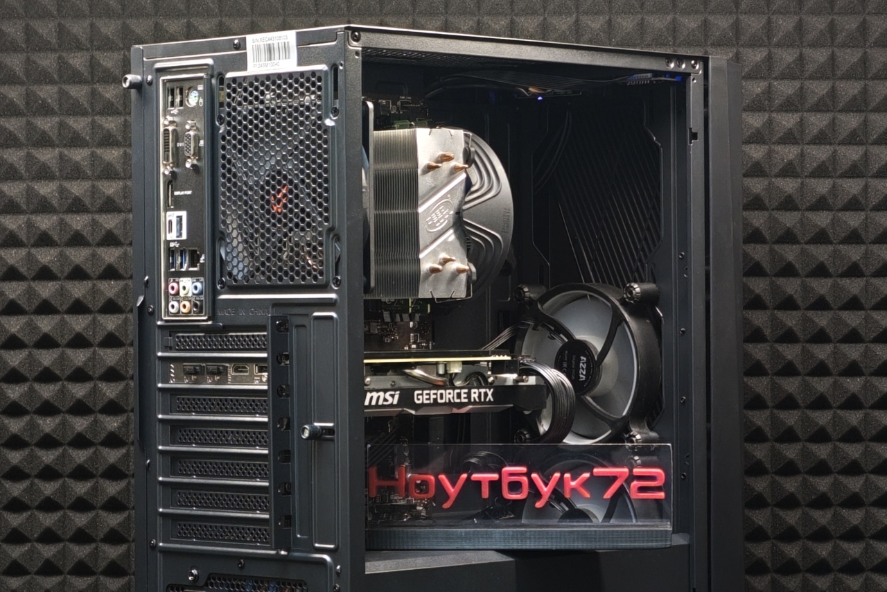 Игровой ПК/ Core i5-9400F/ RTX 2060 Super