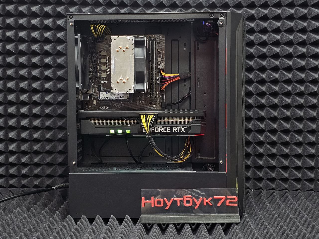 Игровой ПК / RTX 3070 / Ryzen 5 5600X / 16GB