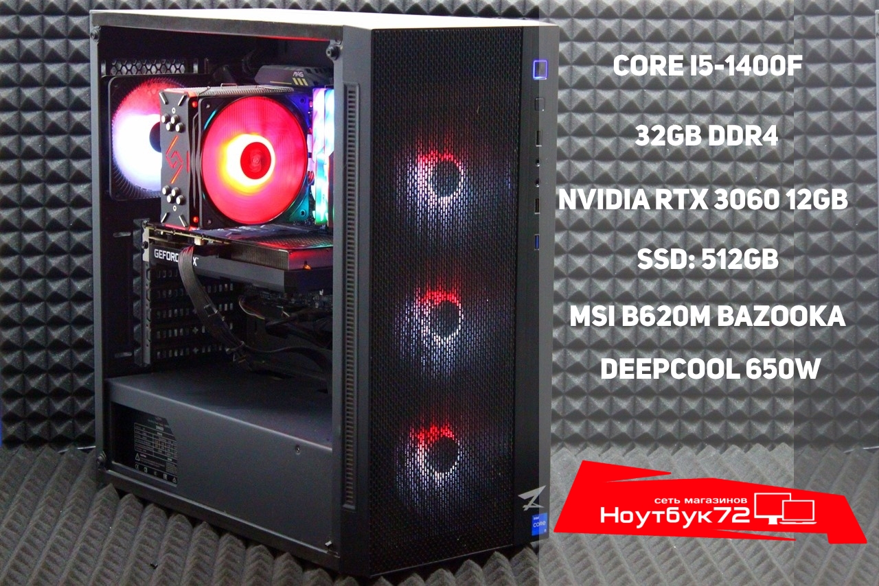 Игровой ПК Z-Gaming I 3060 12GB \ 32GB