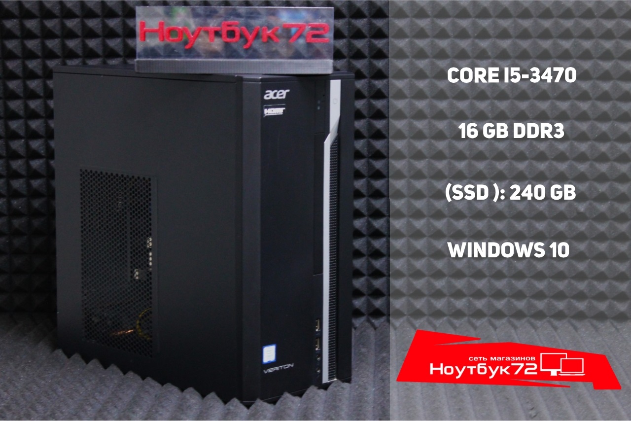 Системный блок Acer Aspire i5