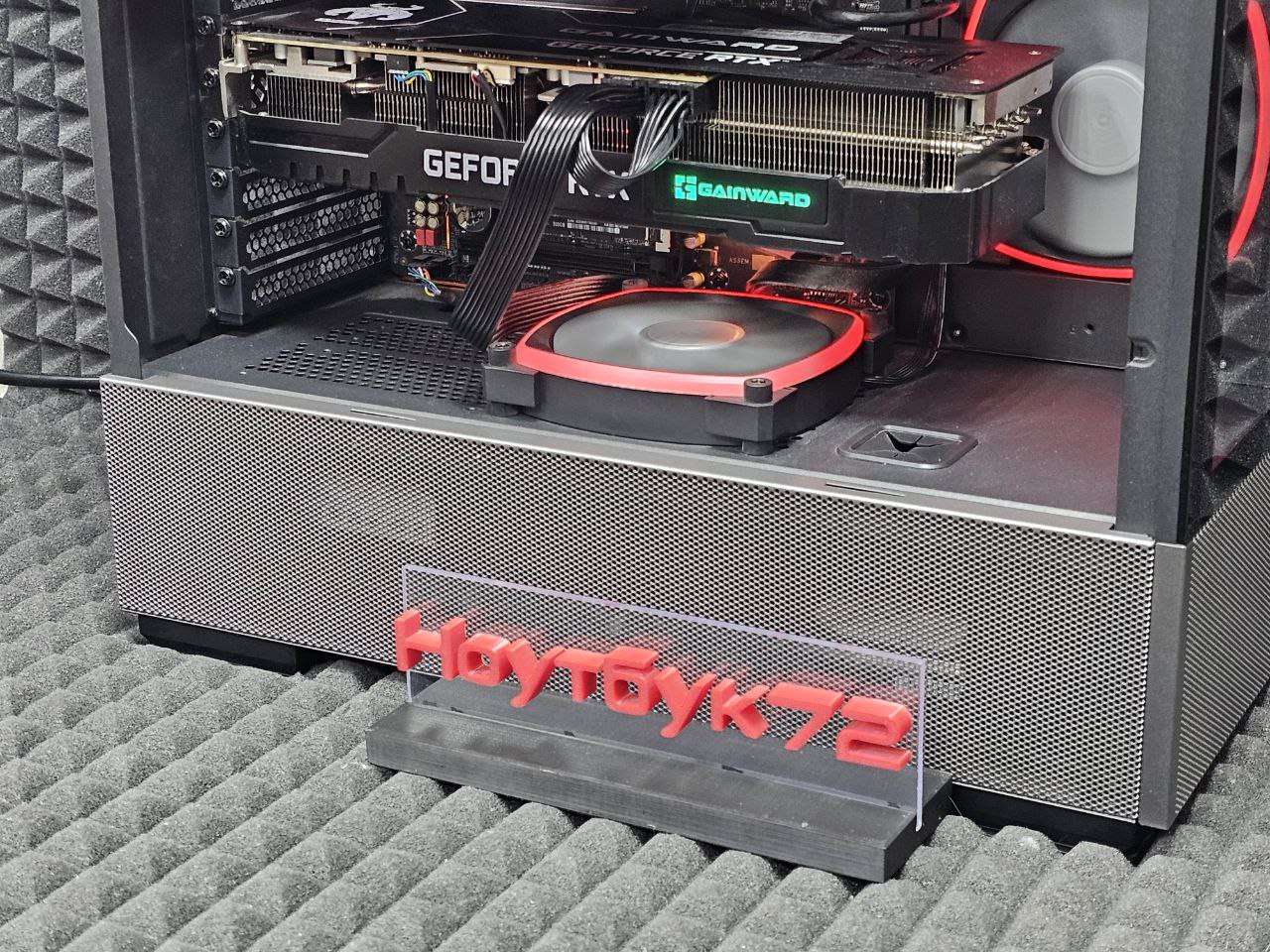 Игровой ПК / RTX 3080Ti / Ryzen 7 5700X3D