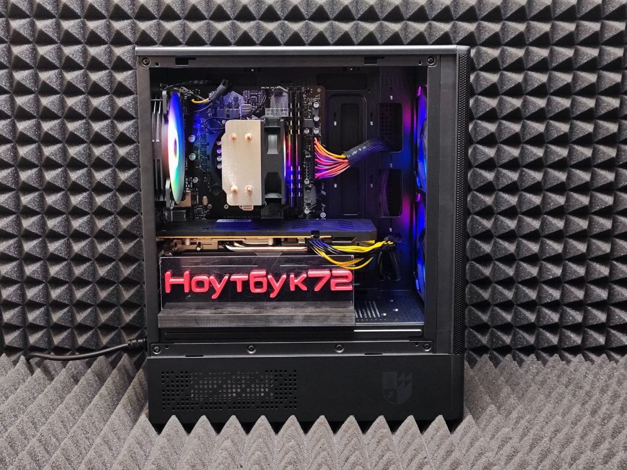 Игровой ПК i3-10105 RX5700XT 16RAM 480SSD