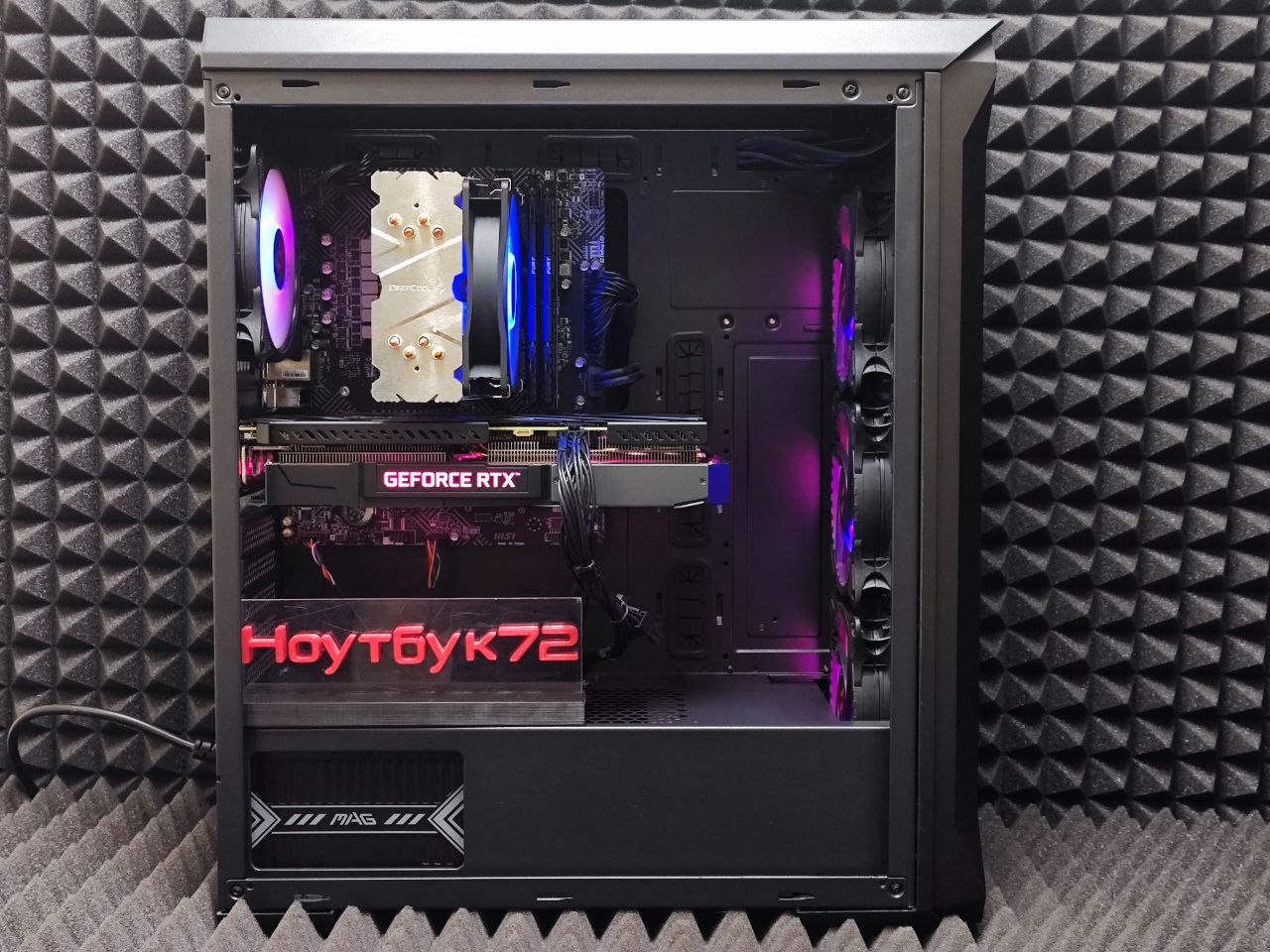 Игровой ПК i5-12400F RTX3060 16RAM 480SSD