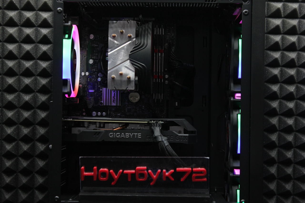 Игровой ПК Core i3-9F/16GB/GTX1660/SSD
