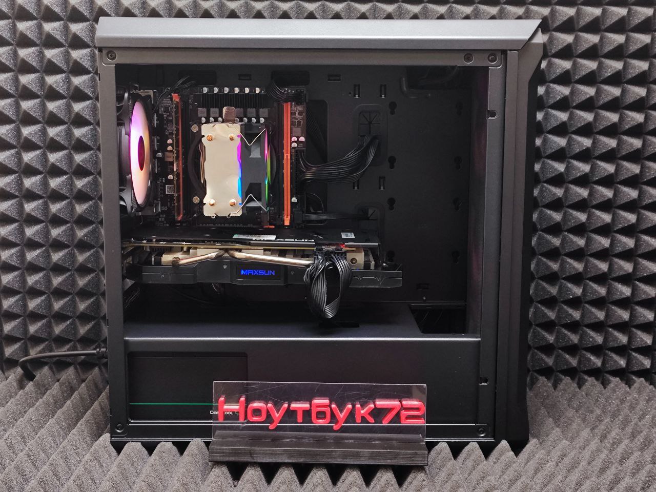 Игровой ПК E5-2670V3 RX580 16RAM 256SSD