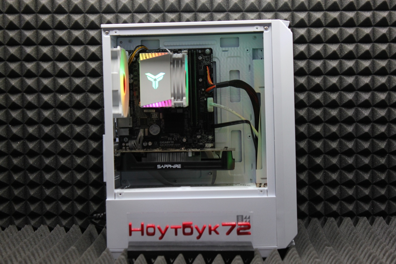 Системный блок RX560/Core i3-6100/8GB/SSD