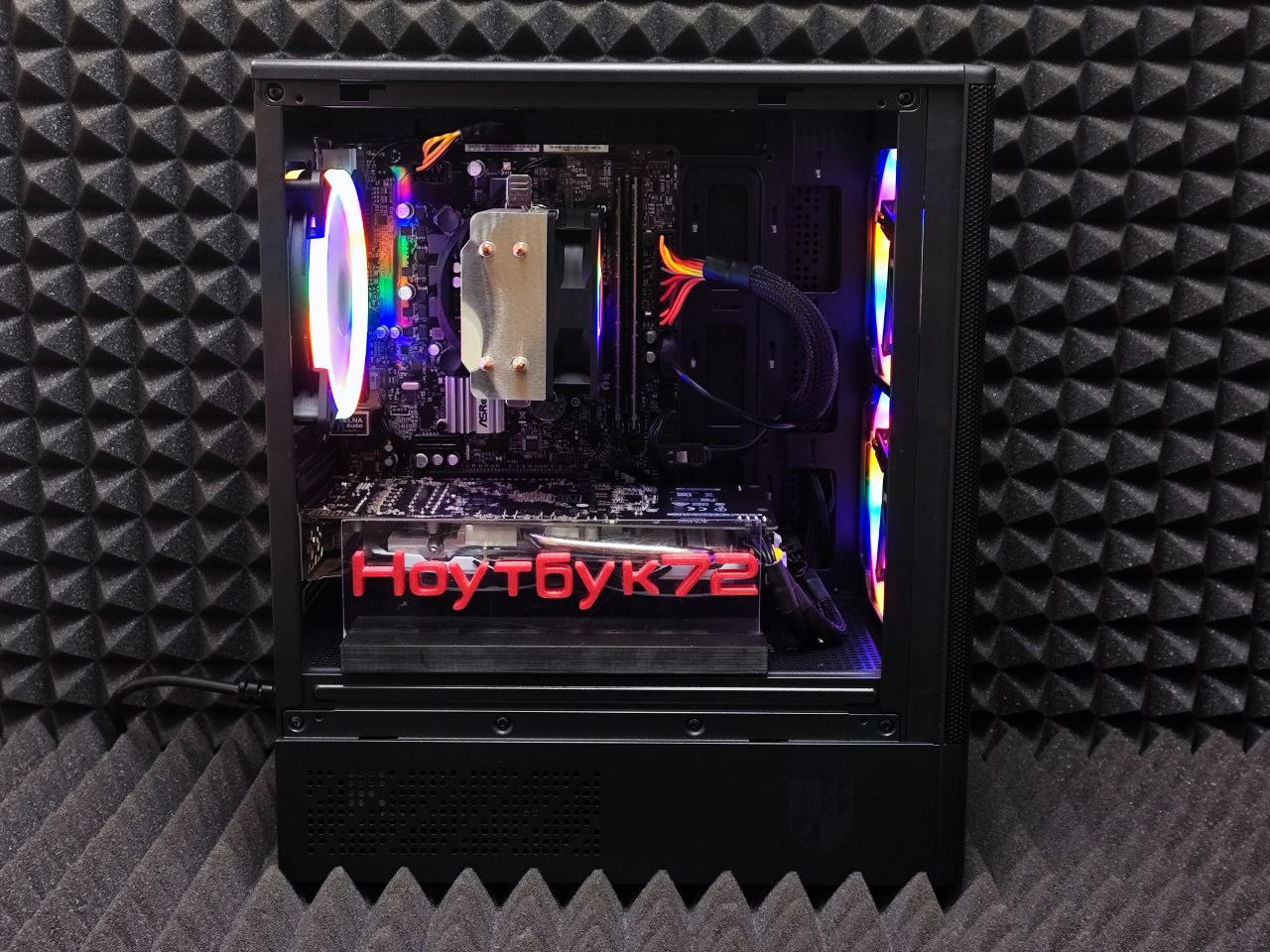 Игровой ПК i5-8400 RX570 16RAM 250SSD