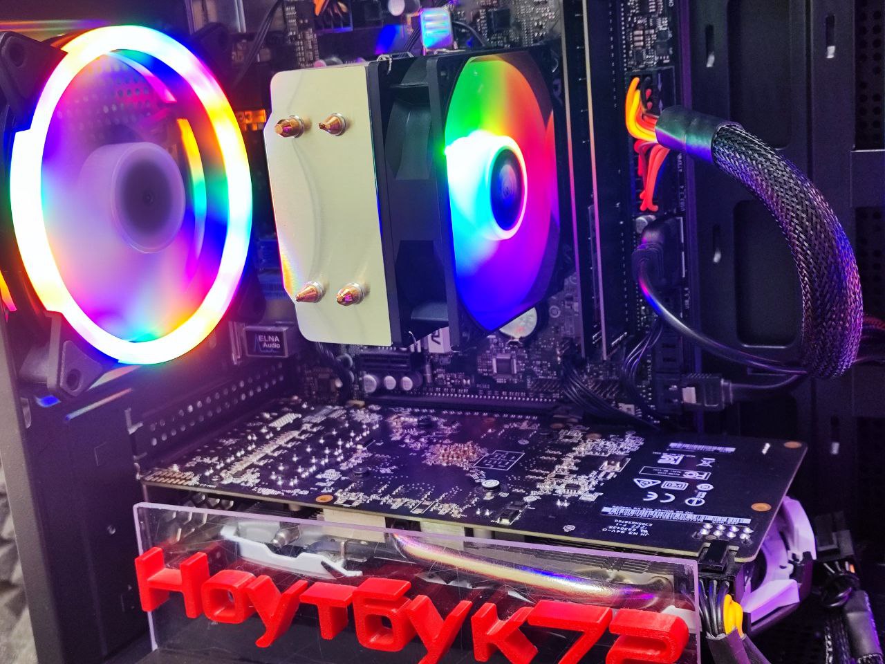 Игровой ПК i5-8400 RX570 16RAM 250SSD