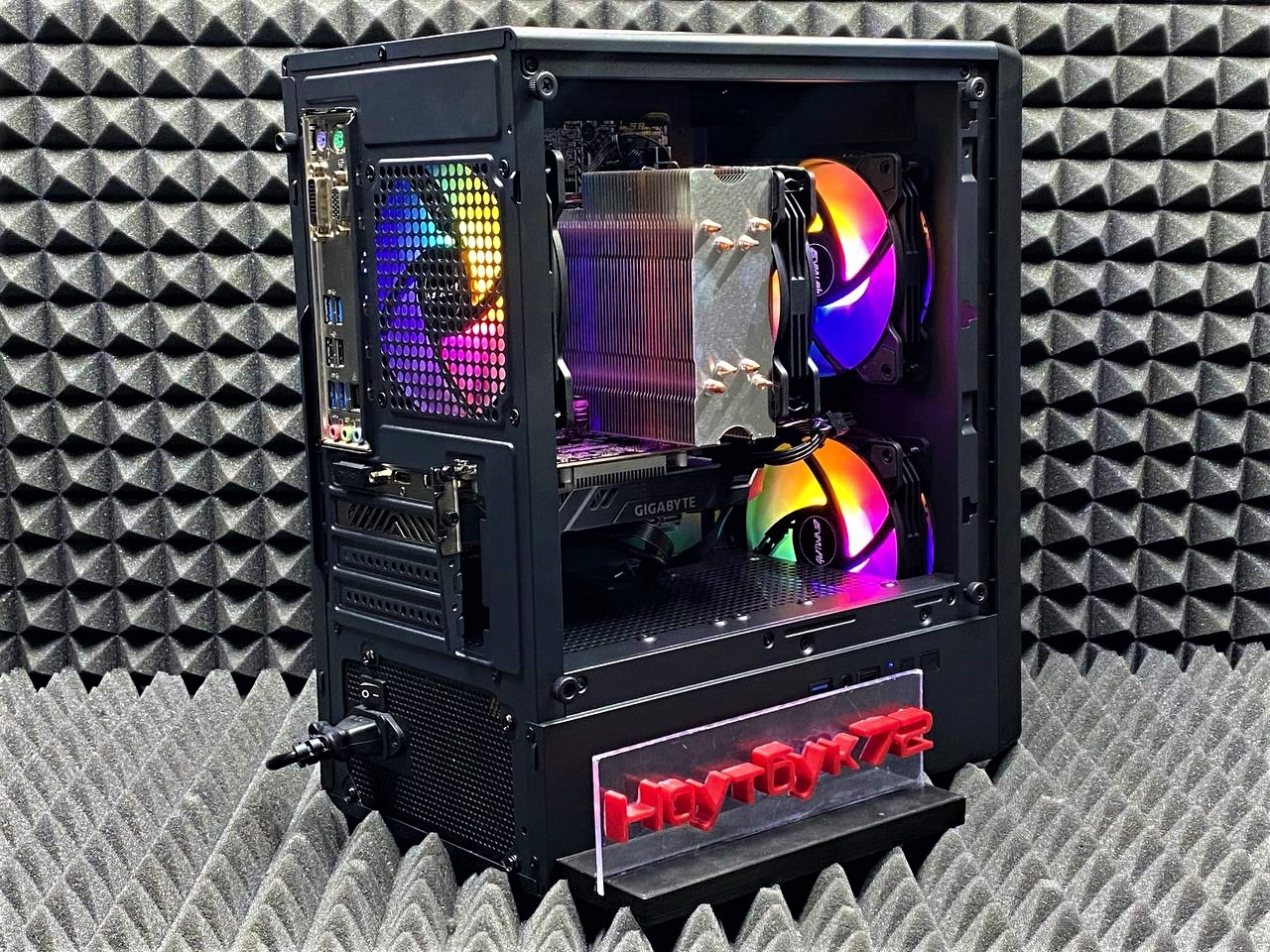 Игровой ПК Ryzen 1500X GTX1650 16RAM 256SSD