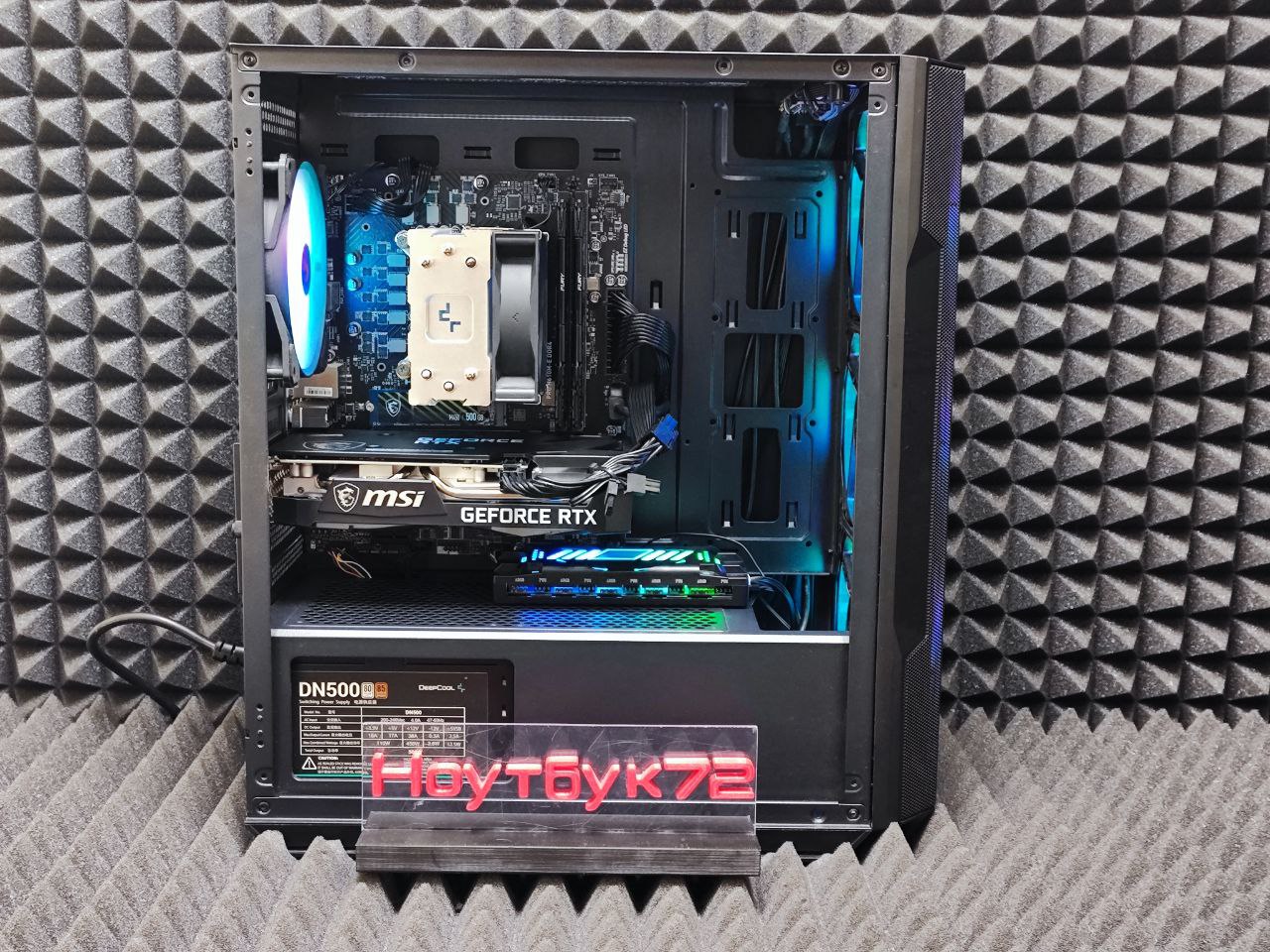 Игровой ПК i5-12400 RTX3050 16RAM 500SSD