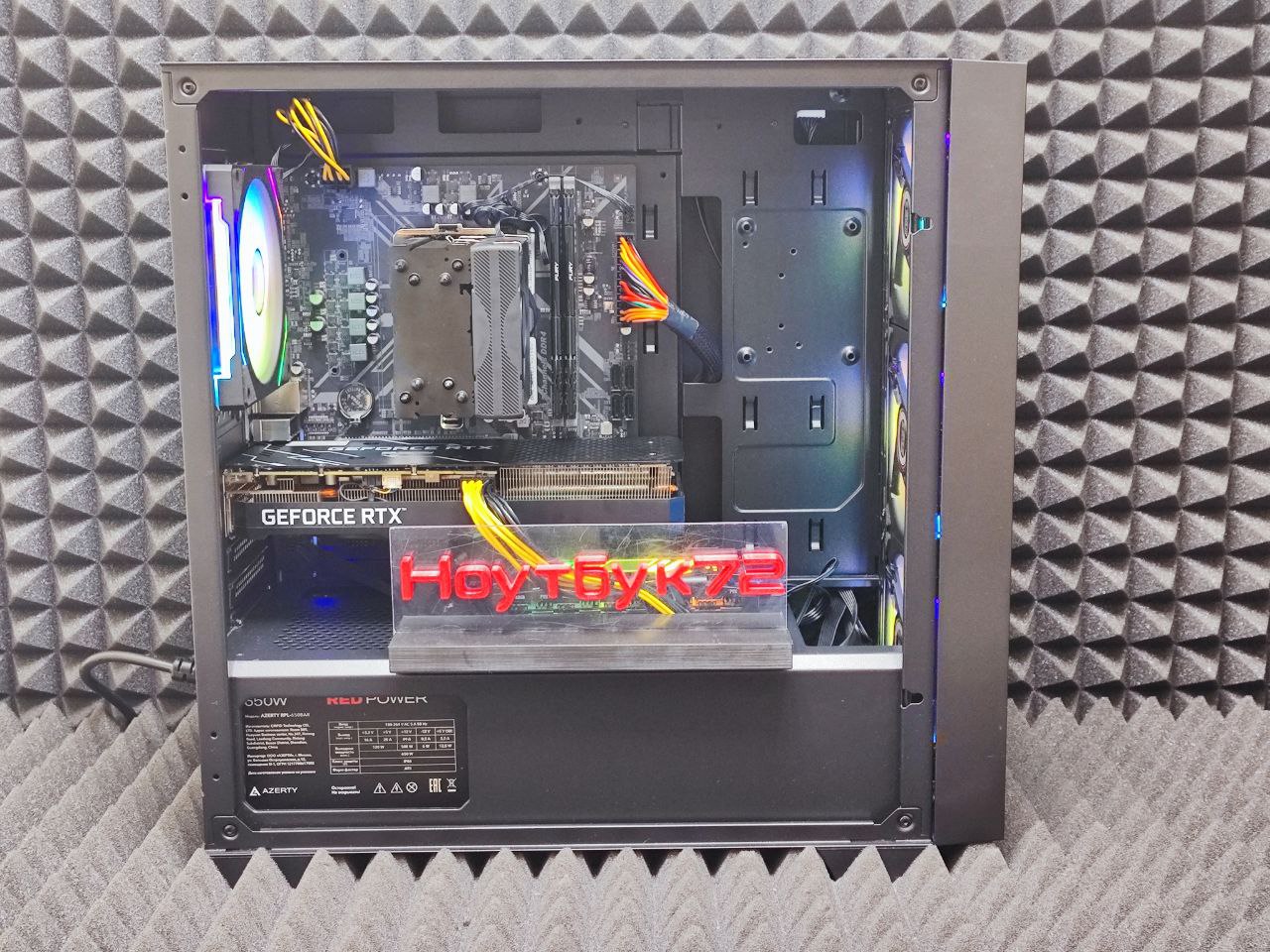 Игровой ПК Ryzen 5500 RTX3060Ti 16RAM 500SSD