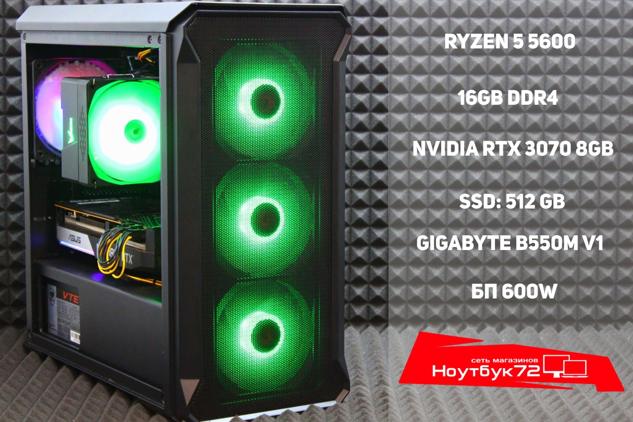 Системный блок AORUS Elite \ 3070 \ R5-5