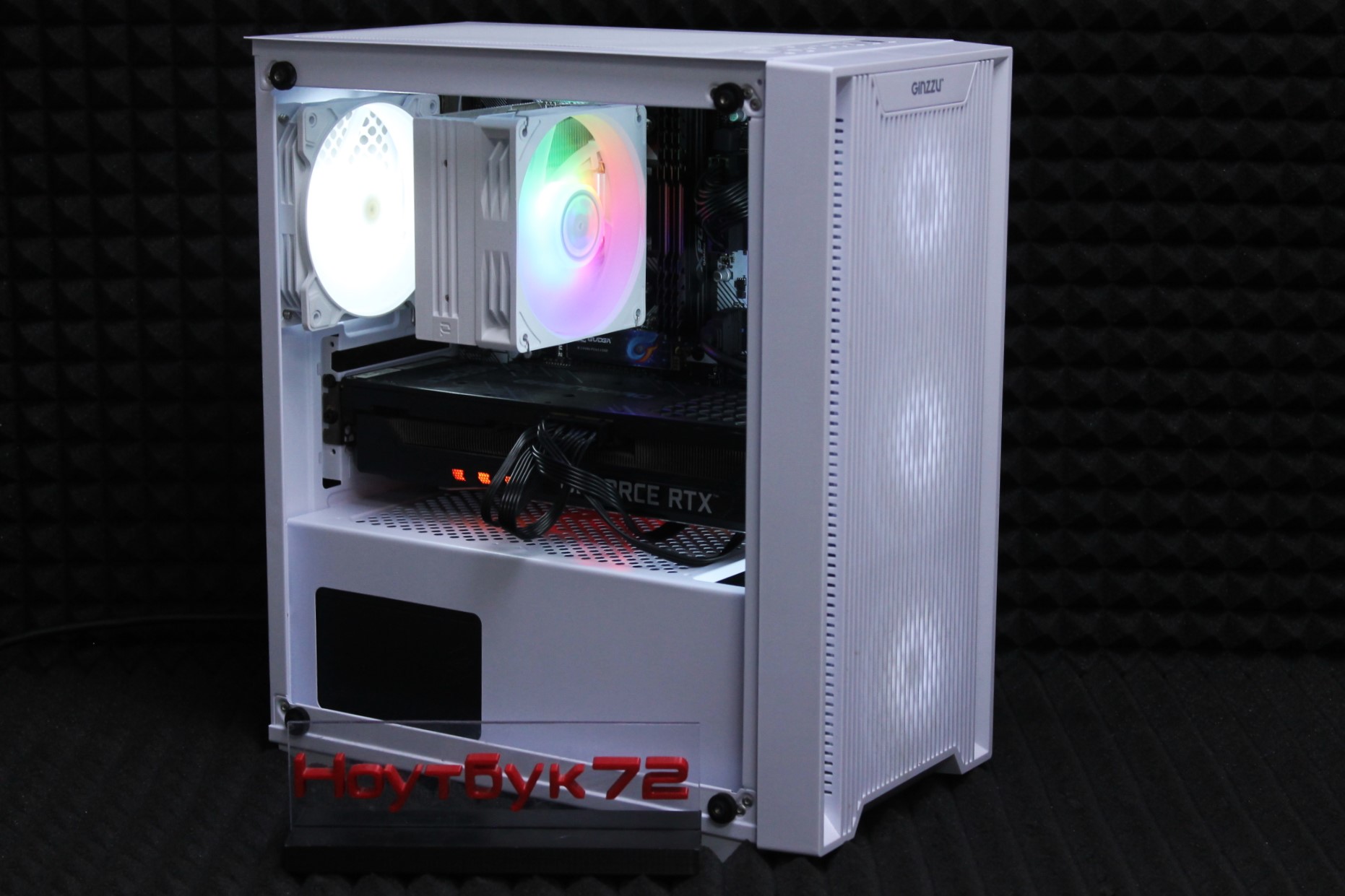 Системный Блок Ryzen 7-5700X / RTX 3070