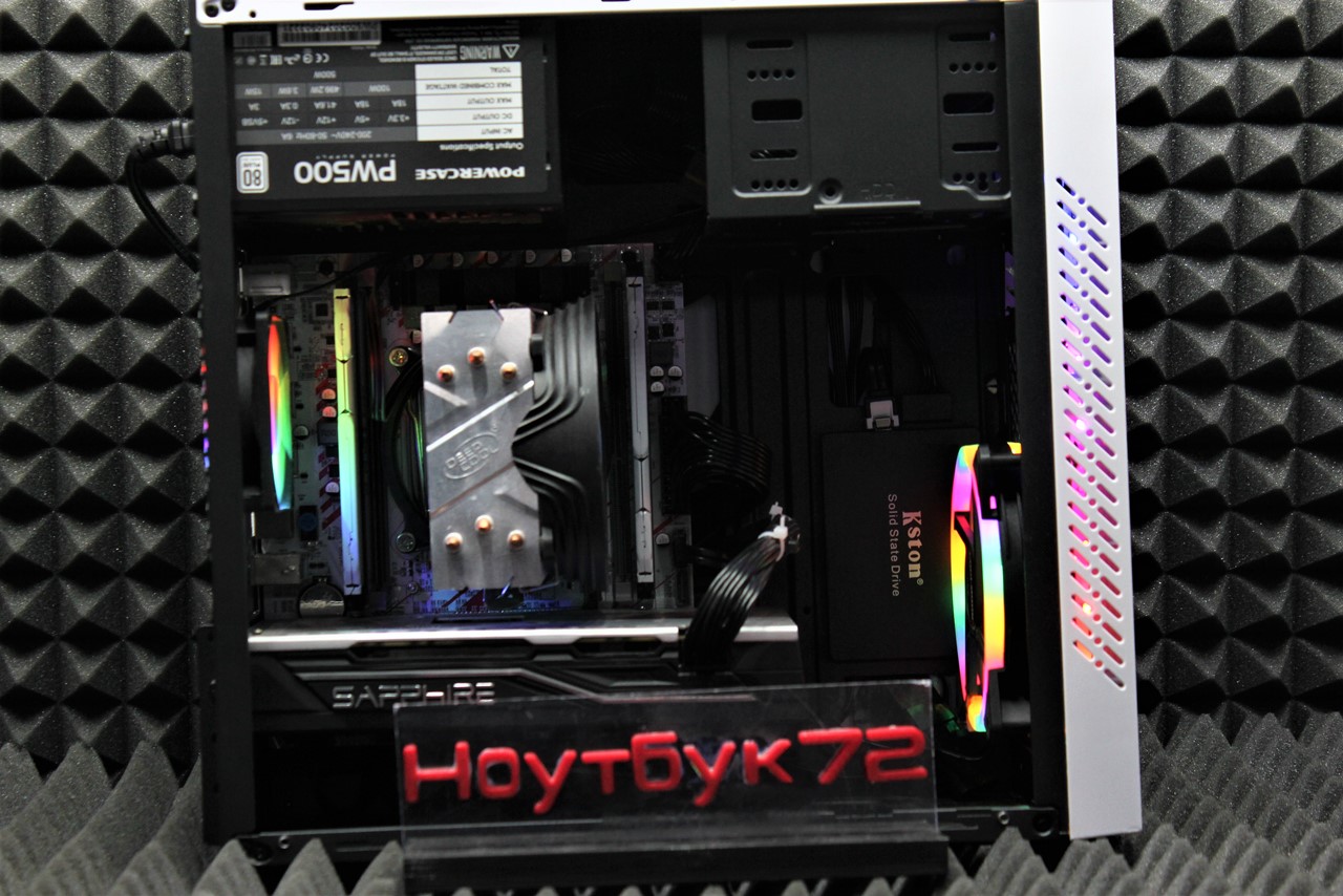 Игровой ПК E5-2673V3 RX580 16RAM 512SSD