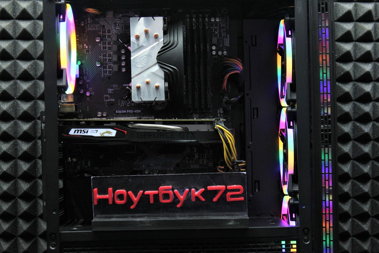 Игровой ПК i5-9400F/GTX1650/16ГБ/512ГБ SSD