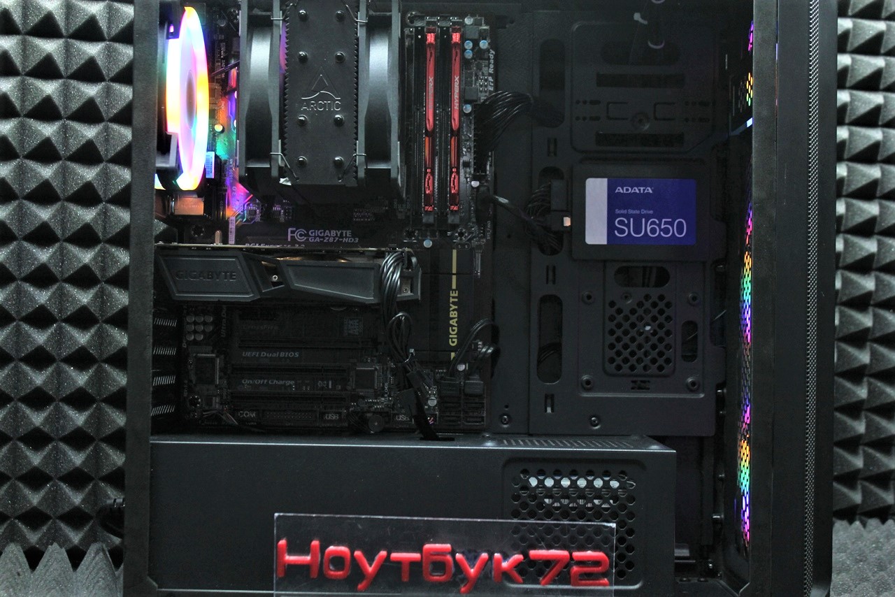 Игровой ПК Core i7/GTX1060/16GB/SSD+HDD