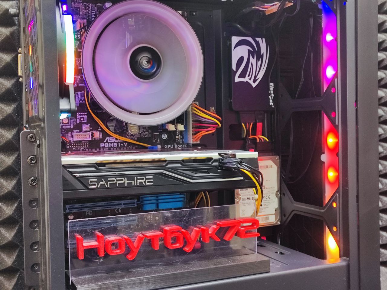 Игровой ПК i7-3770 RX580 16RAM 256SSD