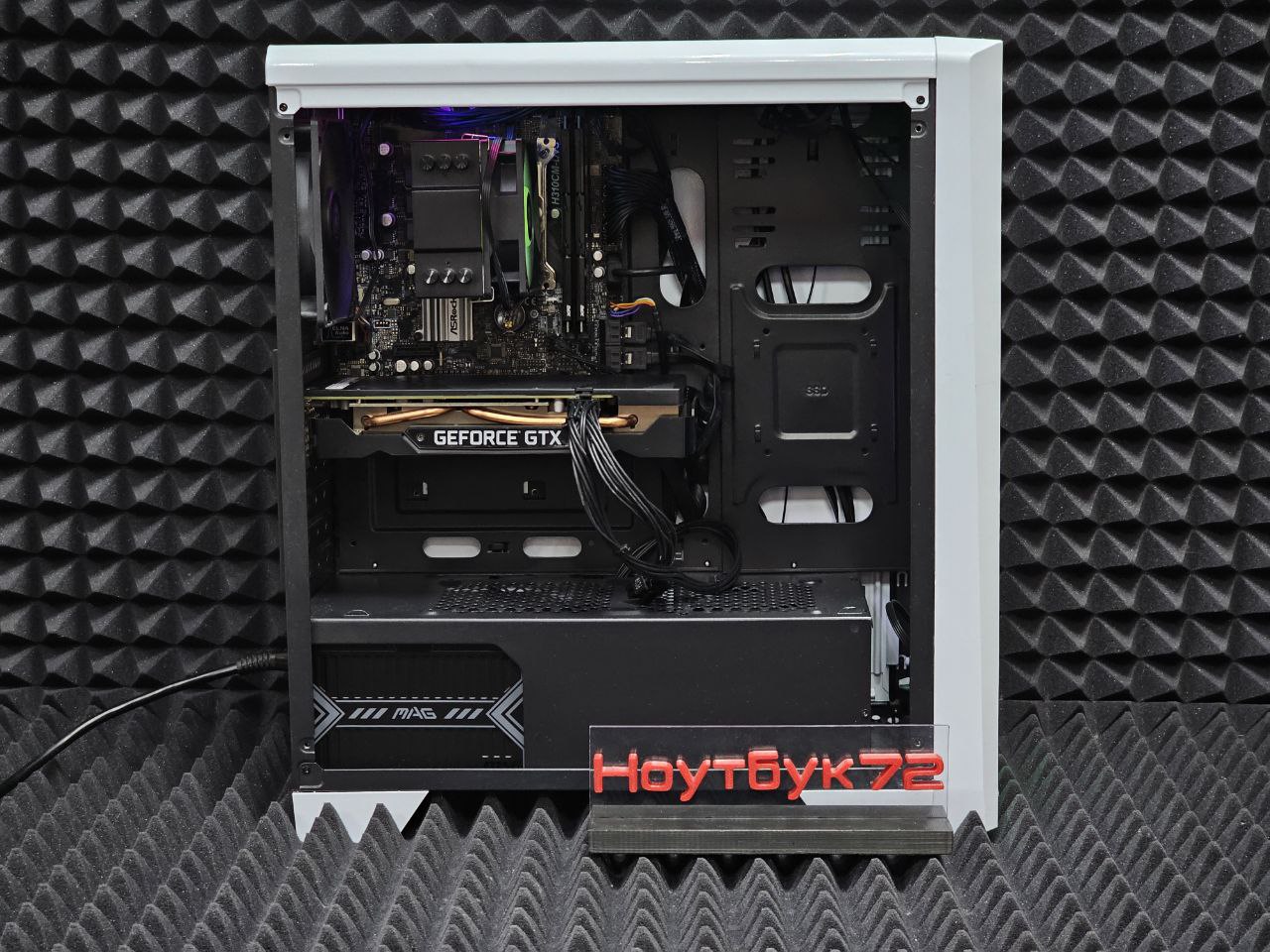 Игровой ПК i3-8100 \ GTX 1660 Super