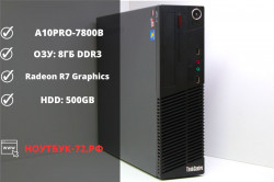 Системный блок Lenovo ThinkCentre M79 [10JAS00B00]