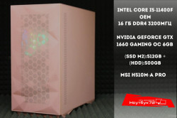 Игровой ПК / Core I5-11400 / GTX 1660