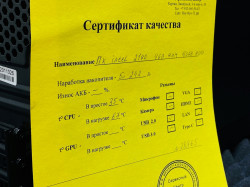 ПК Intel 2140/4GB/160GB