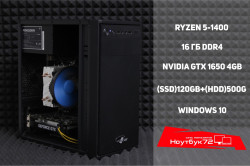 Системный блок Ryzen 5/ 16GB / CTX 1650/ SSD+HDD