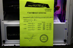Игровой ПК Zalman White