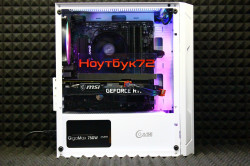 Игровой ПК Zalman White