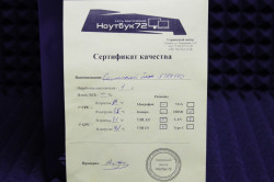 Системный блок Core i5 / RX 550 4GB