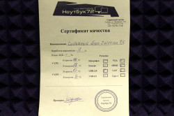 Системный блок Zalman R5