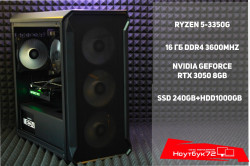 Системный блок Zalman R5