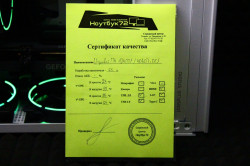 Игровой ПК Intel Core i5-12400F/ RTX4060Ti/ 16GB DDR5