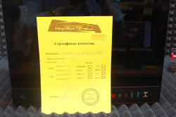 Игровой ПК DeepCool CH160