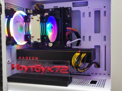 Игровой ПК i5-7600 RX VEGA 56 16RAM SSD+HDD