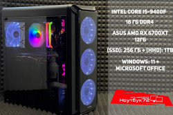 Игровой системный блок Tsunami RX6700XT 12GB