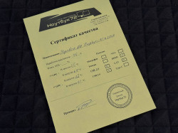 Игровой системный блок Zephyrus RTX 2060Super