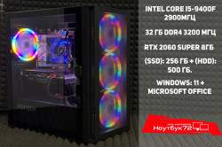 Игровой системный блок Zephyrus RTX 2060Super