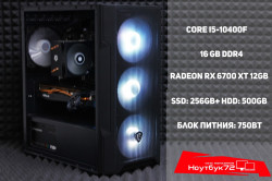 Игровой системный блок MSI Pro MEG RX 6700 XT 12GB