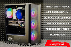 Игровой ПК Intel Core i5-10600K/ RTX 3080 10GB/ 32GB DDR4
