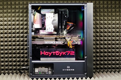 Игровой ПК Intel Core i5-10600K/ RTX 3080 10GB/ 32GB DDR4