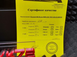 Игровой ПК Ryzen 5600G RX 7600 16RAM 480SSD
