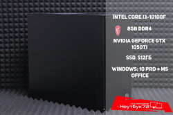 Игровой системный блок MSI