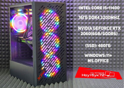 Игровой ПК XPG Black Power