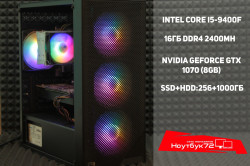 Системный блок CPS Black