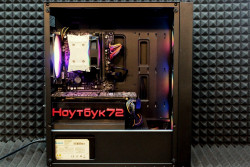 Системный блок CPS Black