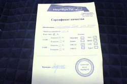 Системный блок CPS Black