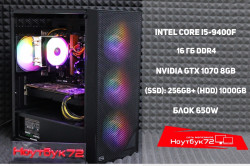 Игровой ПК CPS GT8G / i5-9400F/ GTX 1070 8GB
