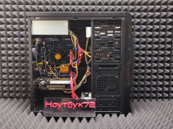 ПК Athlon II X2 220 GT 630 4RAM 250HDD
