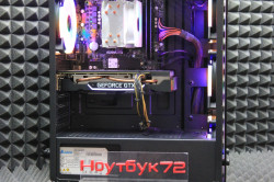 Игровой ПК Ryzen 5 5500 / GTX 1660 Super / 16 ГБ / 1 ТБ SSD