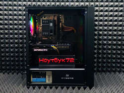 Игровой ПК Ryzen 5 4600G / RTX 3060 12 ГБ / 32 ГБ / SSD 512 ГБ